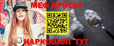 герыч Ставрополь
