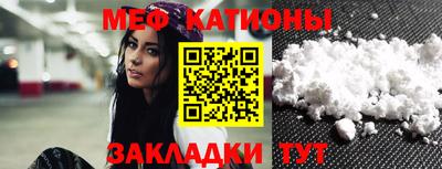 марихуана Среднеуральск