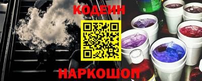 прущая мука Старая Купавна