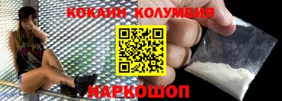 прущая мука Татарск