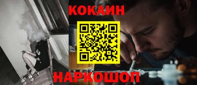 прущая мука Татарск