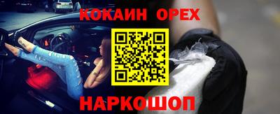 стафф Тверь