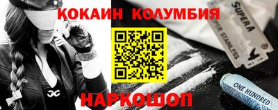 гидропоника Тара
