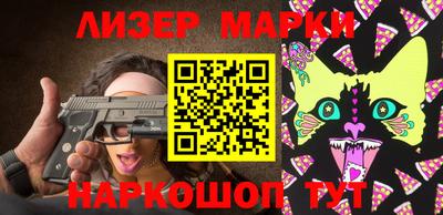 прущая мука Татарск