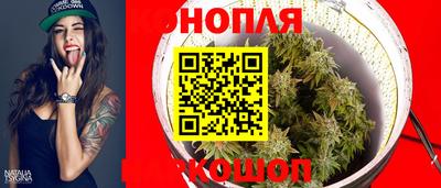 марихуана Среднеуральск