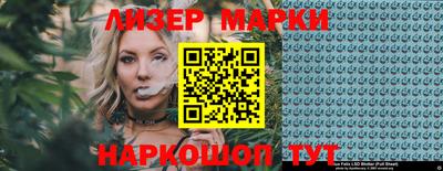 гидропоника Тара