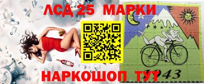 прущая мука Татарск