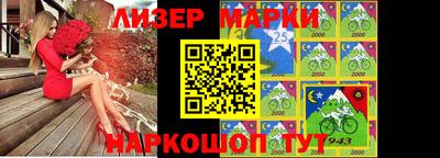 прущая мука Старая Купавна