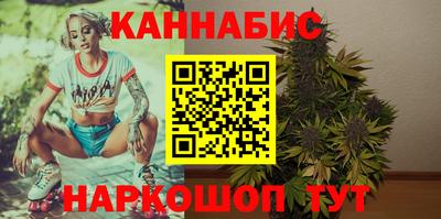прущая мука Старая Купавна