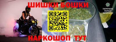 стафф Тверь