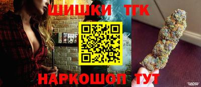 прущая мука Татарск