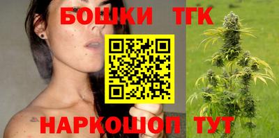 прущая мука Старая Купавна