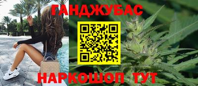 стафф Тверь