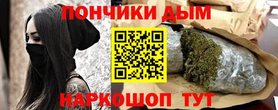 марихуана Среднеуральск