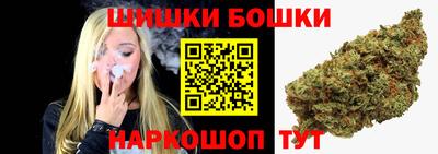 прущая мука Старая Купавна