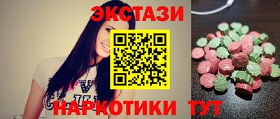 гидропоника Тара