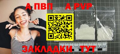 гидропоника Тара