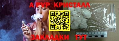 марихуана Среднеуральск
