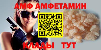 стафф Тверь