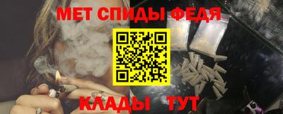 прущая мука Татарск
