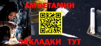 гидропоника Тара