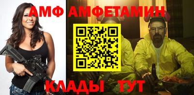 гидропоника Тара