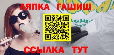 стафф Тверь
