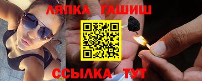 гидропоника Тара