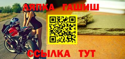 марихуана Среднеуральск