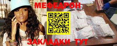 герыч Ставрополь