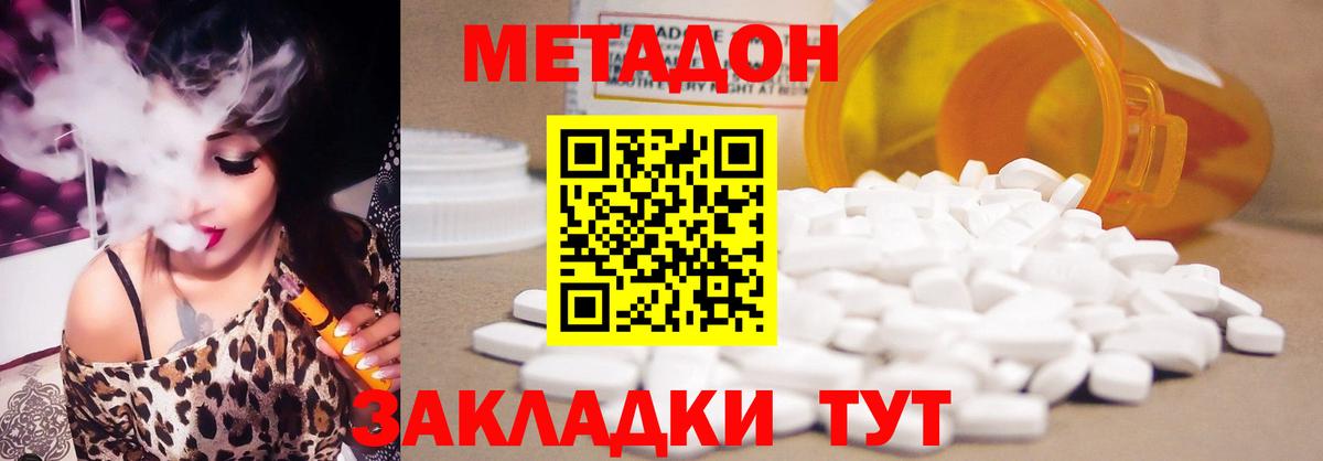 Псилоцибиновые грибы Ржев